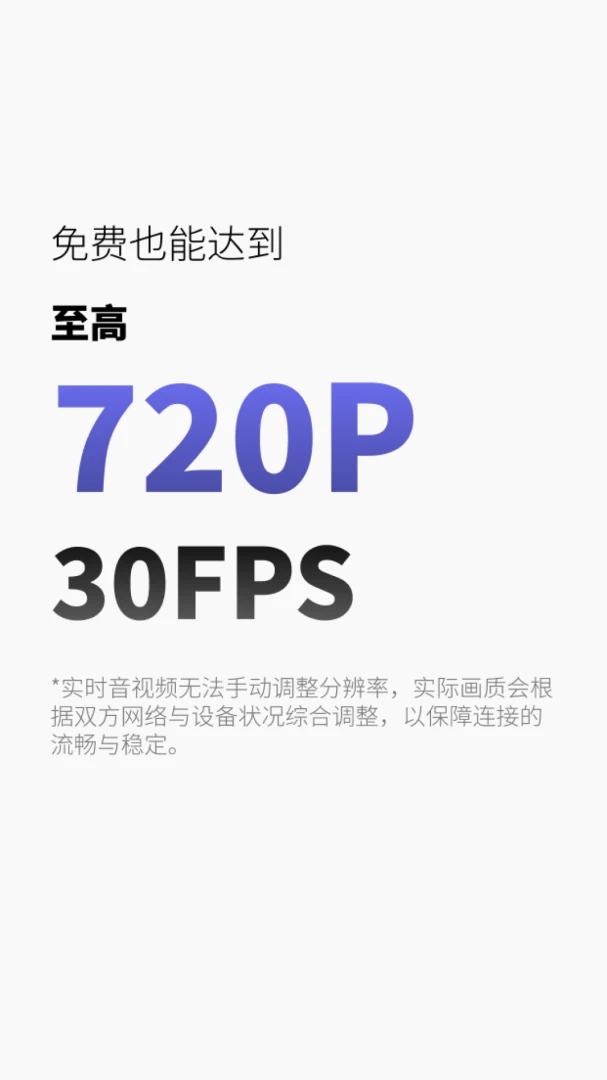 ����Ƶ��-���ƶ�ս����v0.1.23 ��׿��