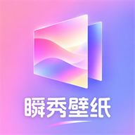 ˲���ֽ-�ֻ���ֽ����v1.0.3 ȫ������