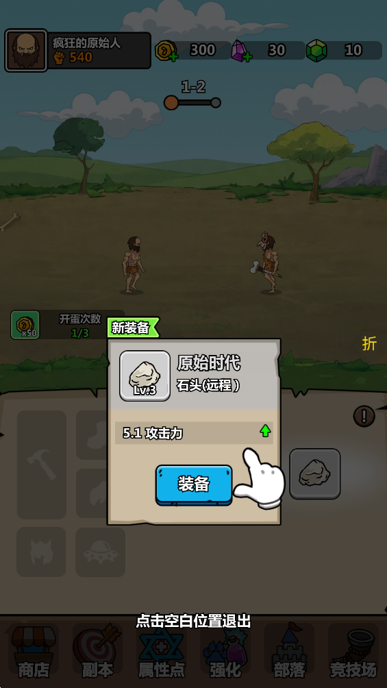 ԭʼ�˿���������˼modv1.2.6 ���°�