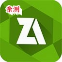 zarchiver旧版本0.85v0.8.5 安卓版