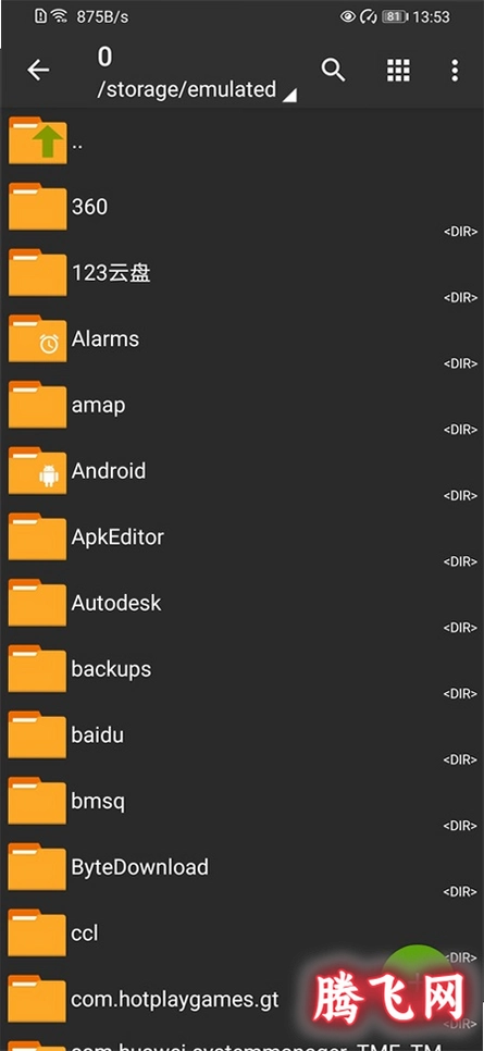 zarchiver�ɰ汾0.85v0.8.5 ��׿��