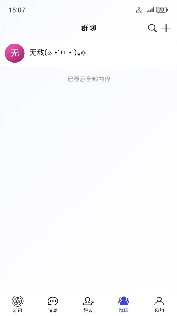 ���Ǽ�-�����������v1.2.4 ��������