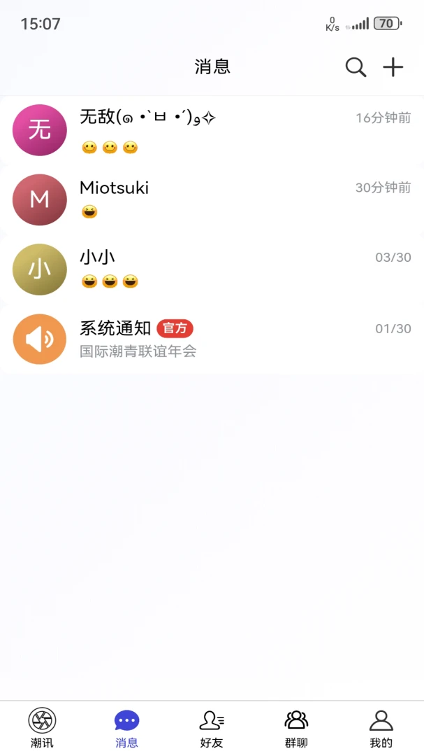 ���Ǽ�-�����������v1.2.4 ��������