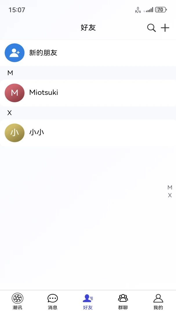 ���Ǽ�-�����������v1.2.4 ��������