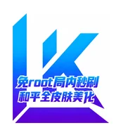 LKȫƤ���������°�v2.1.0 ���°�