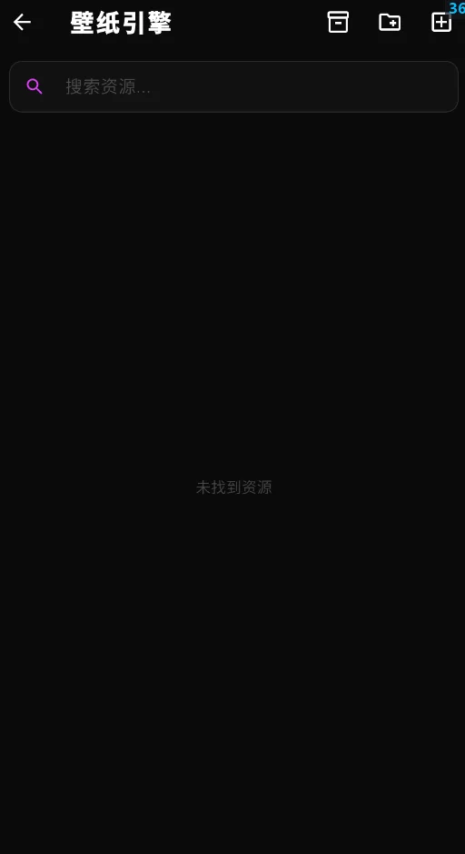 Hoshivetw 蔚蓝档案动态壁纸手机版appv1.5.5 最新版