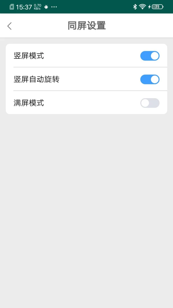 HCCast-�ֻ�Ͷ������v3.4.3 �ٷ���