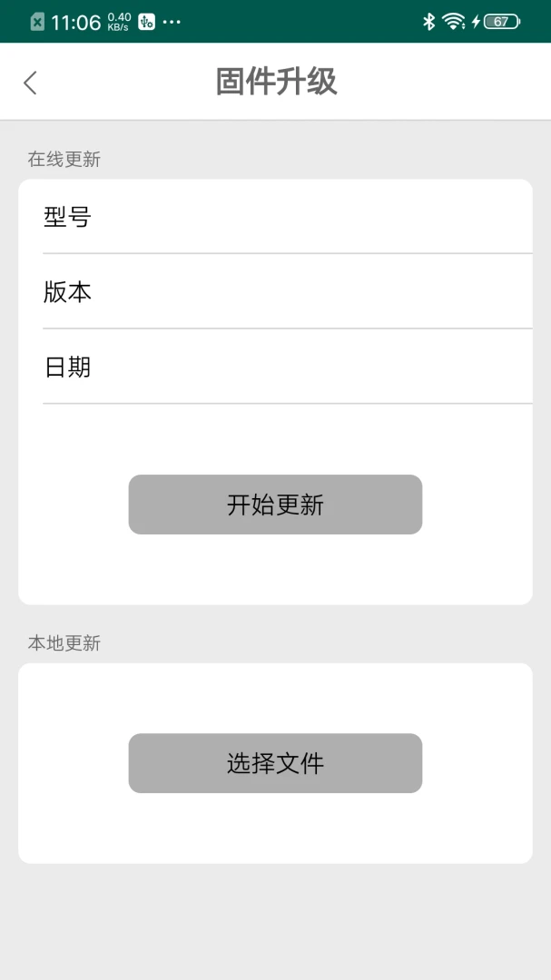 HCCast-�ֻ�Ͷ������v3.4.3 �ٷ���