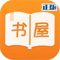 御书屋自由自小说appv4.5.5 安卓免费小说阅读工具