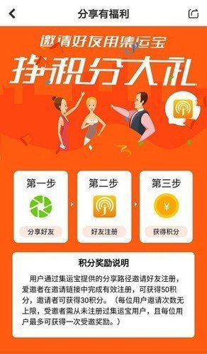 ���˱��ֻ���appv4.1.8 ��׿��