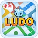 ���ʷ�����LUDOv1.0.13 ��׿��