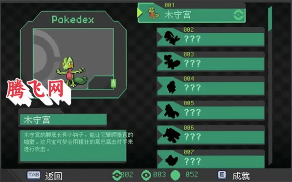 �ڴ�����٤���̱�ʯ�ֻ���v1.0 ��ʽ��