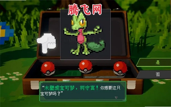 �ڴ�����٤���̱�ʯ�ֻ���v1.0 ��ʽ��