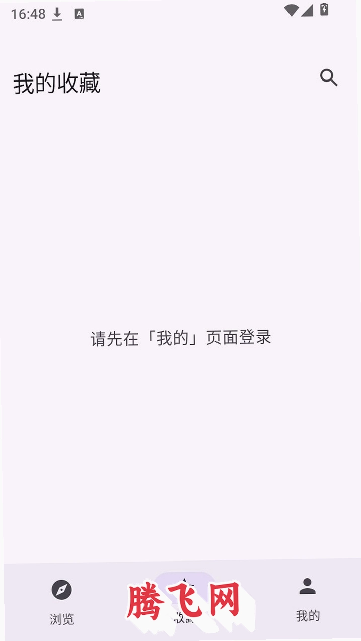 BGM Lite app���°�v1.2.4 ��׿��