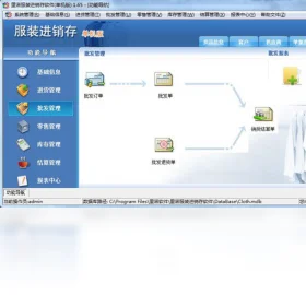 ��ŵ��װ����������PC��v1.66 ��װ������
