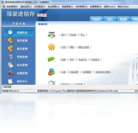 ��ŵ��װ����������PC��v1.66 ��װ������