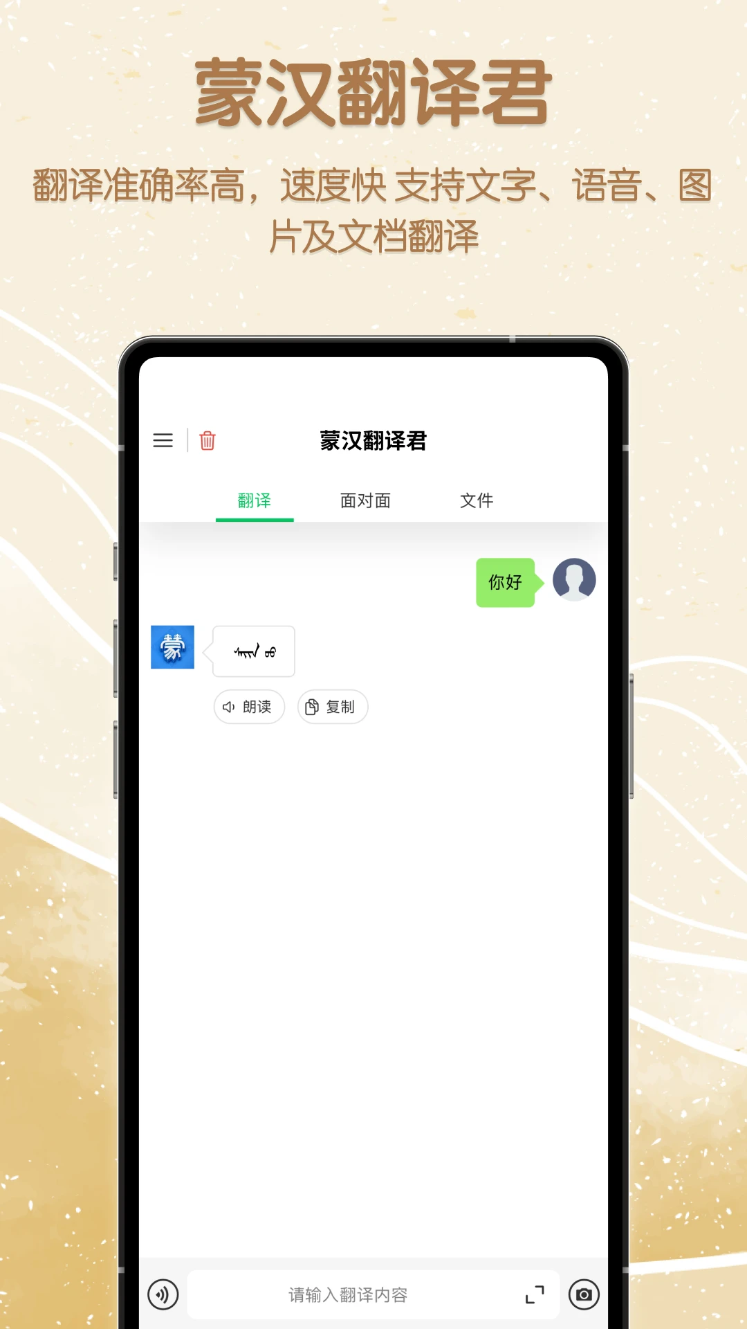 �ɺ������-�ɺ����빤��v1.0.4 ���������