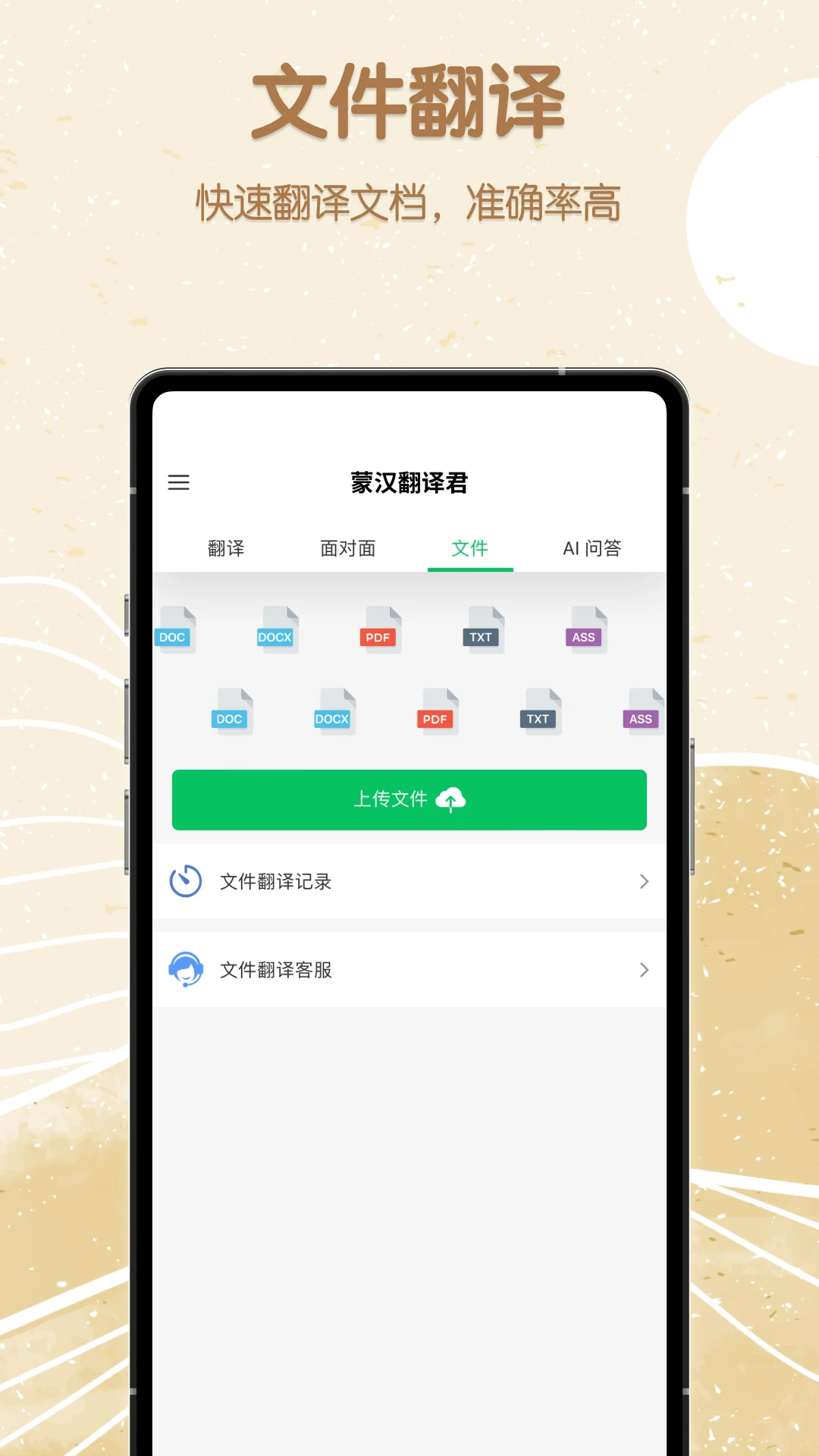 �ɺ������-�ɺ����빤��v1.0.4 ���������