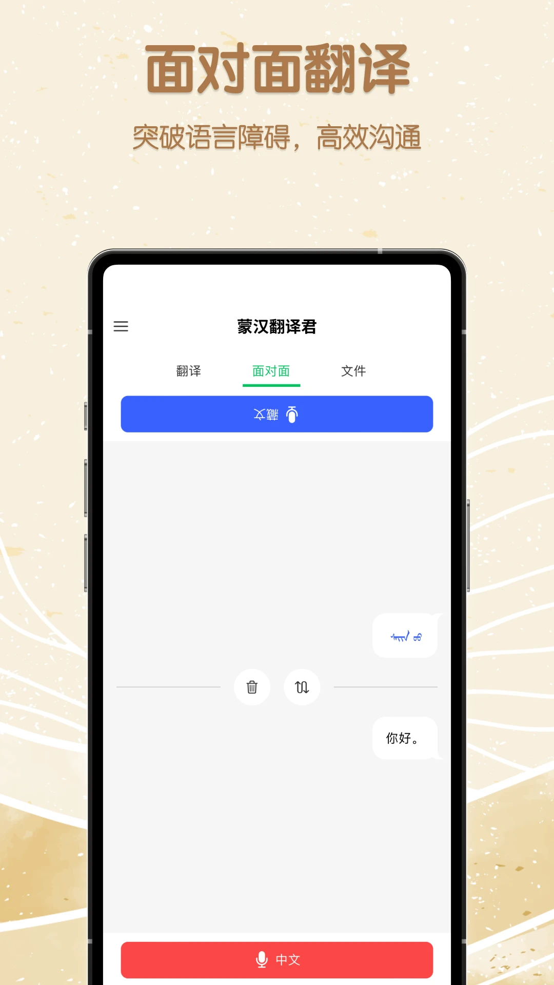�ɺ������-�ɺ����빤��v1.0.4 ���������