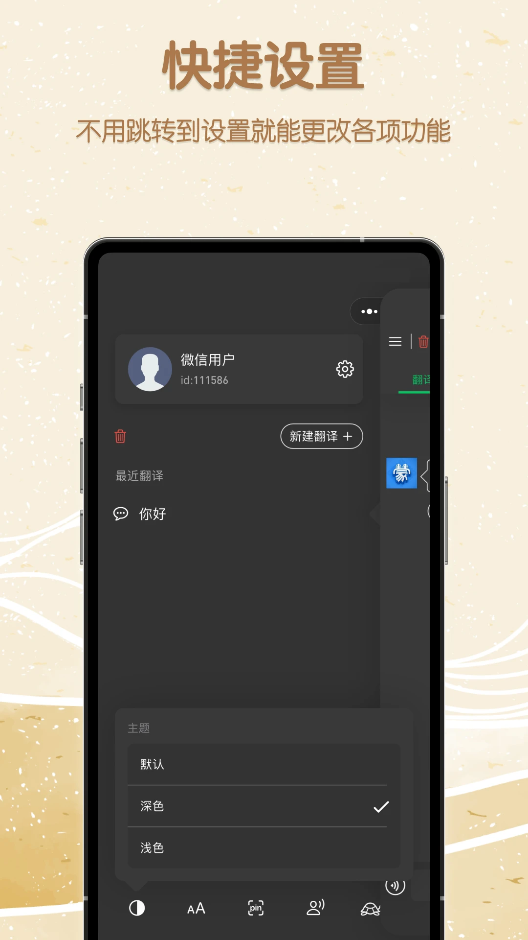 �ɺ������-�ɺ����빤��v1.0.4 ���������