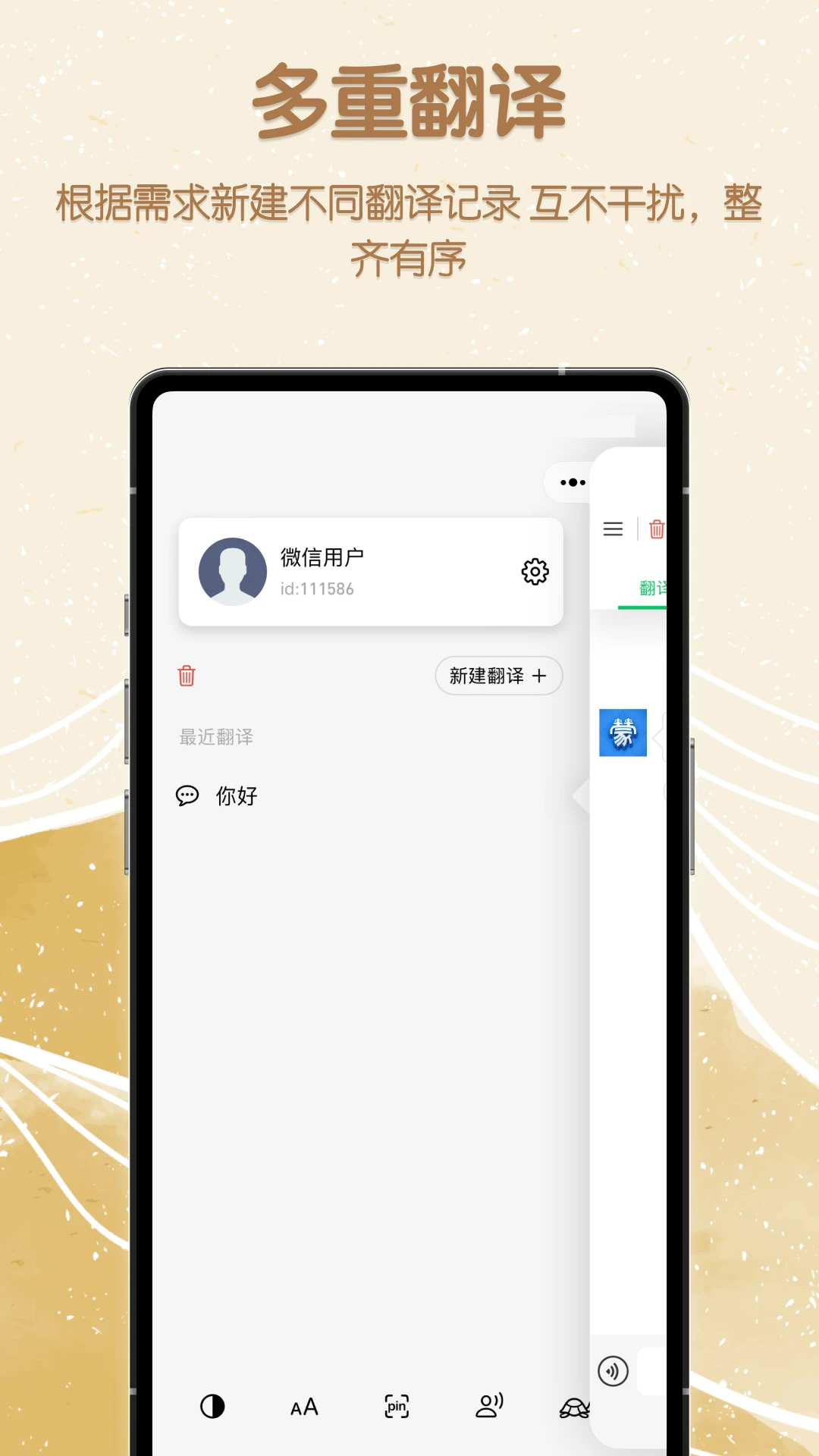 �ɺ������-�ɺ����빤��v1.0.4 ���������