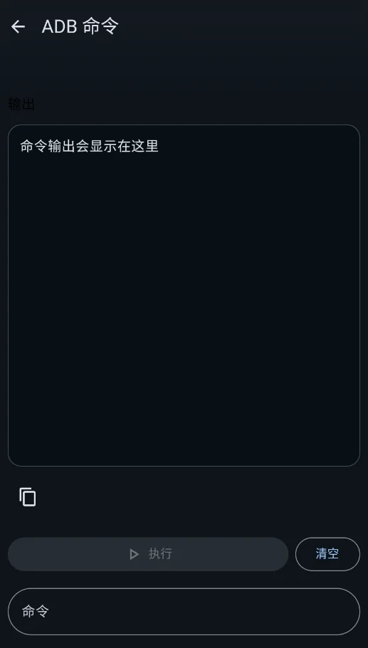 Shizuku NEXT�ֻ���appv1.3.0_Next ���°�