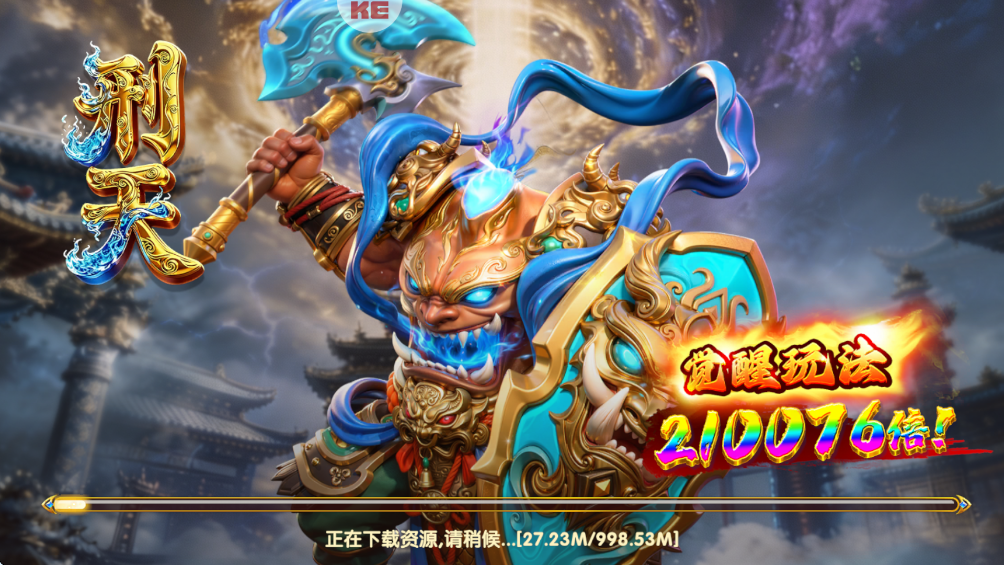 ȫ��ǧ�ڲ���ٶȰ�v1.1.9 ���°�