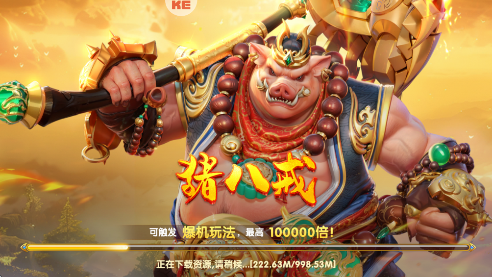 ȫ��ǧ�ڲ���ٶȰ�v1.1.9 ���°�