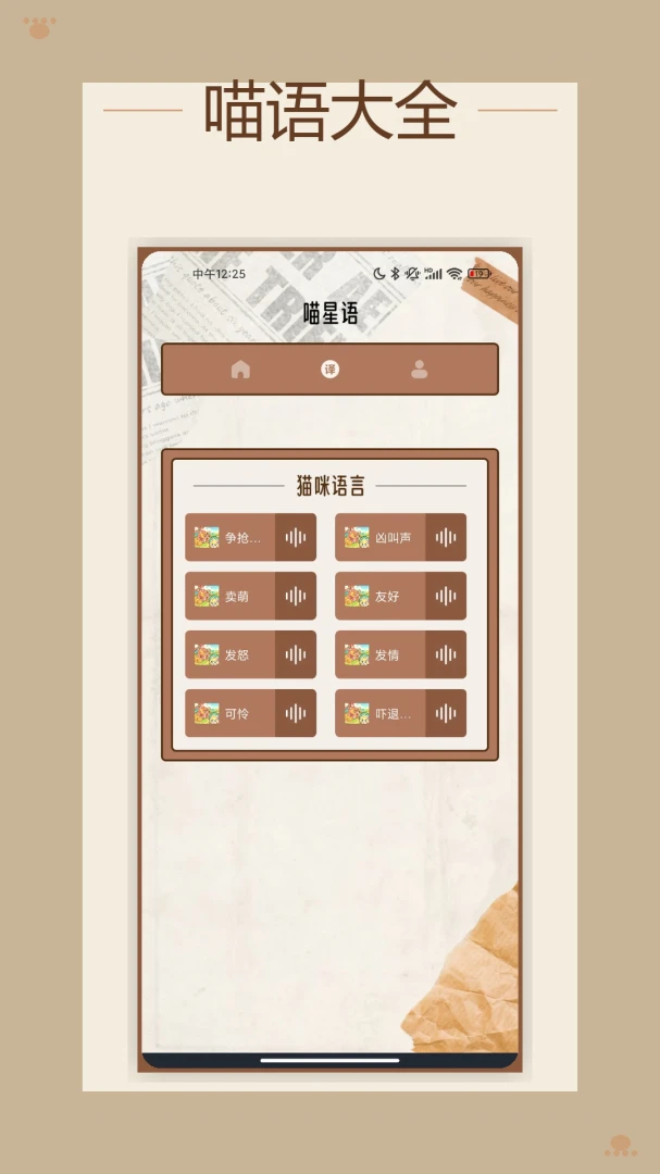 ����ƽ̨-�����ز�����v1.3 �汾����