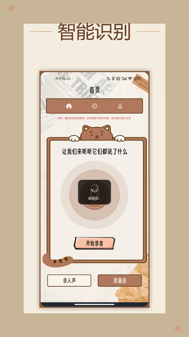 ����ƽ̨-�����ز�����v1.3 �汾����