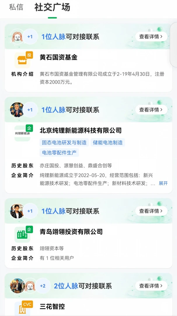 Aifa-����AI����v1.1.1-ȫ����������