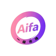 Aifa-����AI����v1.1.1-ȫ����������