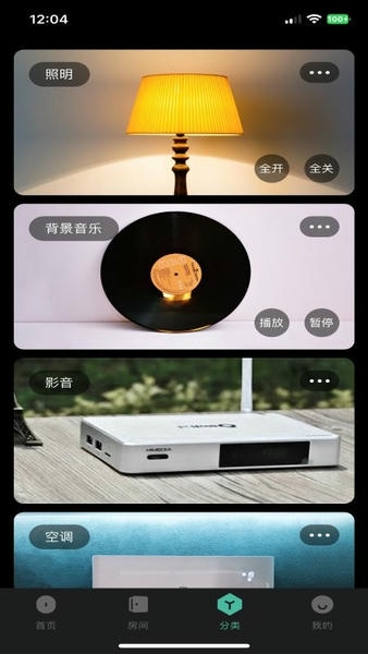 �����Ǽ� ��׿�� �豸���� �����̳�