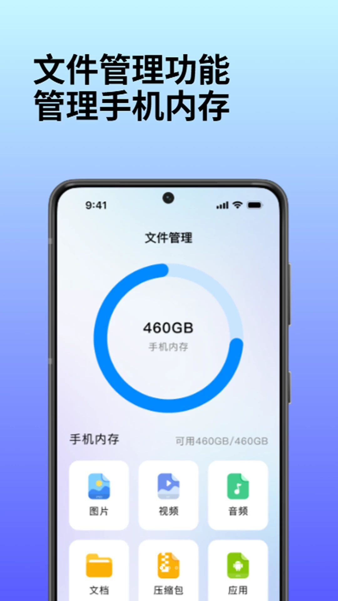 �������ߴ�ӡ-�ֻ����ߴ�ӡ����v1.0.1 ��׿��