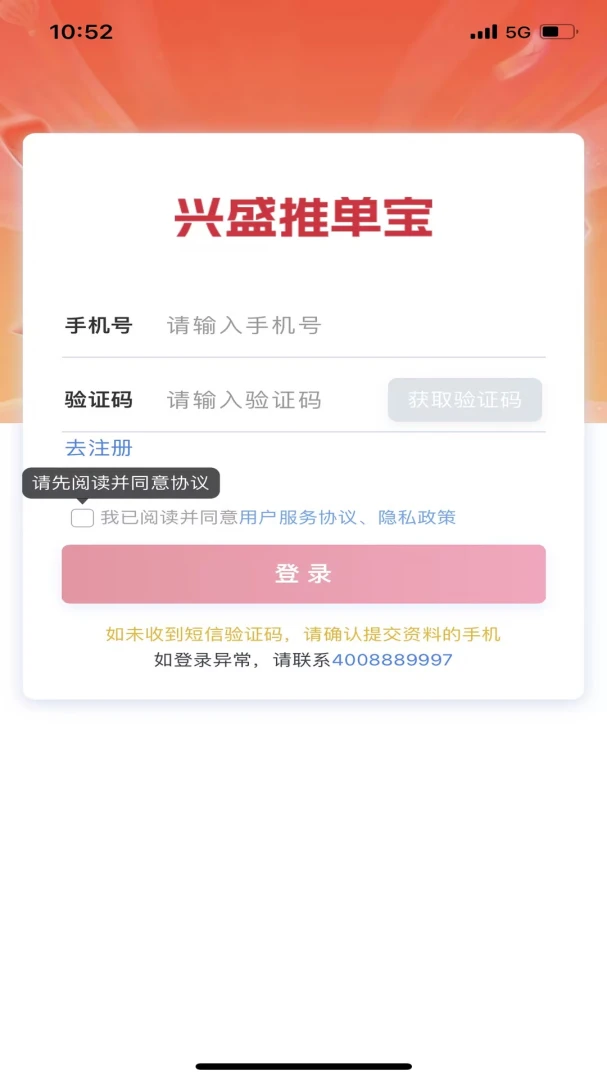 ��ʢ�Ƶ���-��ѡ�Ƶ�����v0.0.25 ��׿��