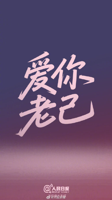 BugPk去水印 安卓版 功能展示图