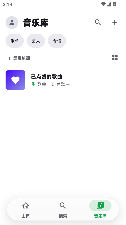 Flutify-���ֲ�����v0.0.15 ȫ�����������