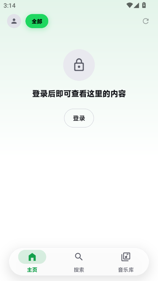 Flutify-���ֲ�����v0.0.15 ȫ�����������