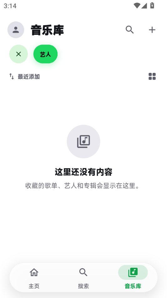 Flutify-���ֲ�����v0.0.15 ȫ�����������