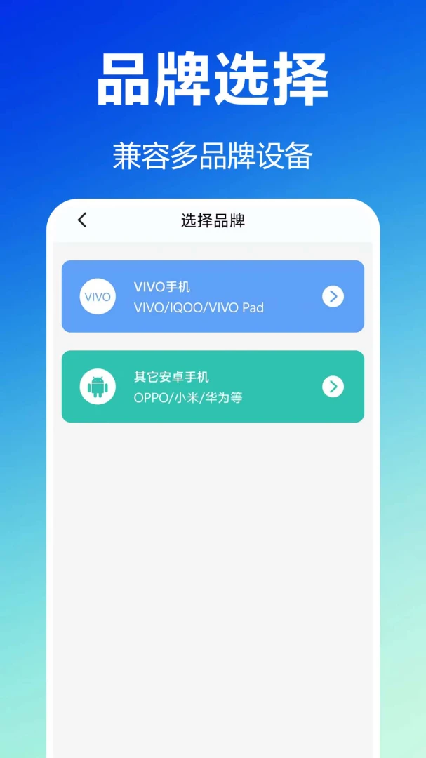 ������������-�ֻ���һ�������v1.0.1.1af-M ��׿��
