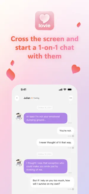 Lovee 安卓版 界面截图