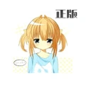 U酱工具箱手机版appv1.8.10 最新版