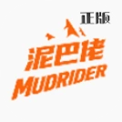 泥巴佬山地车速降游戏v1.0.0 最新版