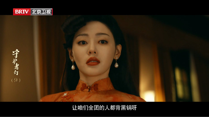 网页电视-手机看电视直播v1.8.1 全新播放体验优化版