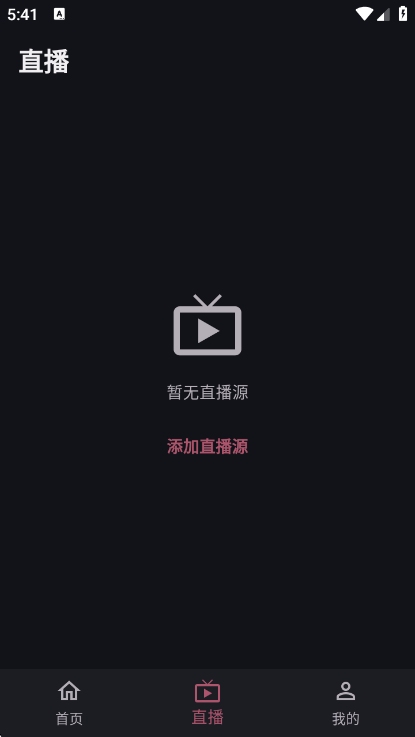 TVS-�ֻ�����ֱ������v1.2.2 �������Ű�