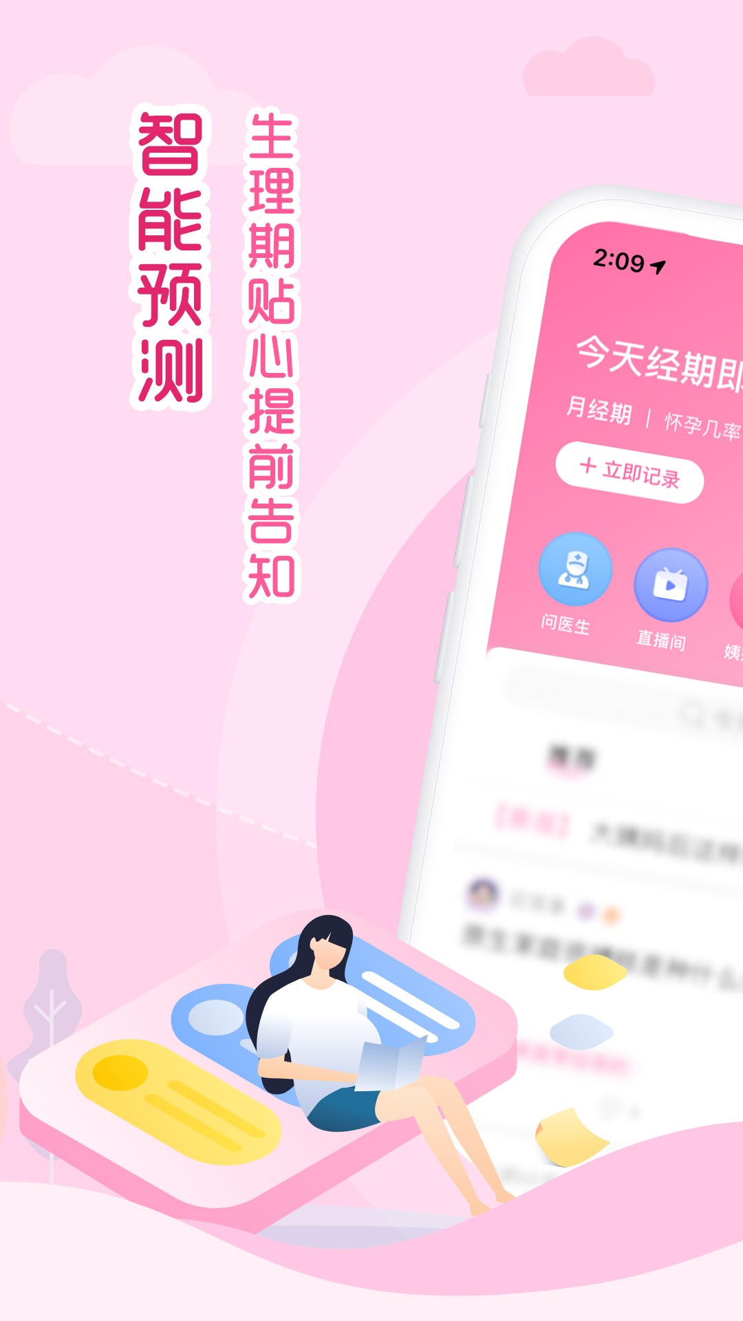 �����辭�ڱ� ��׿�� ����