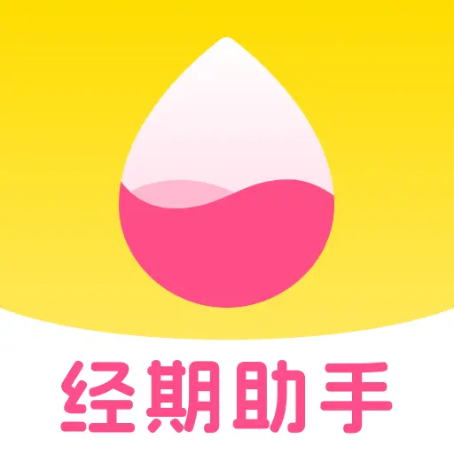 �����辭�ڱ�-���ڼ�¼����v1.0.1 ��׿��