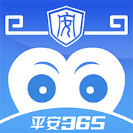 365��ȫ�ܼ�-�ֻ���ȫ��������v1.0.4.37 �ȶ���