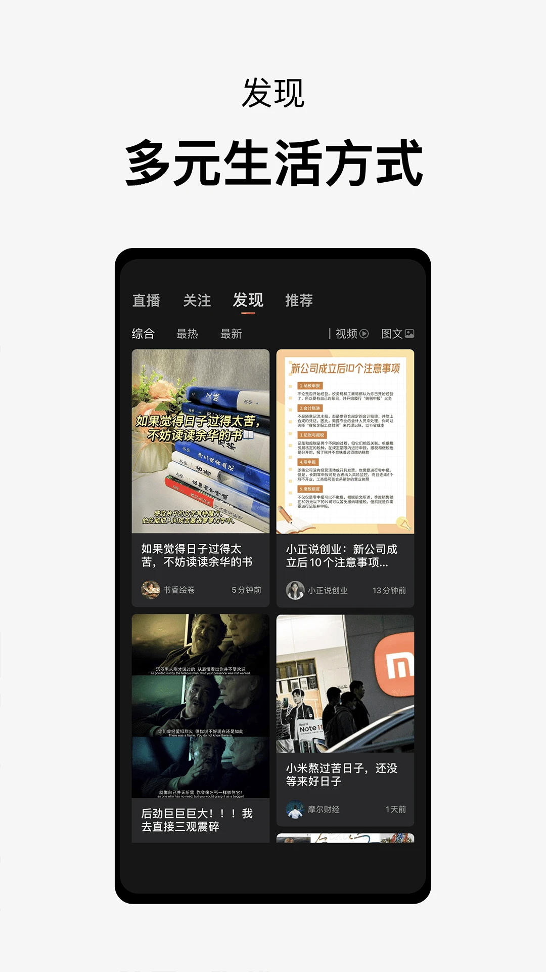 ����sosee-����ʶ�𹤾�v2.6.6 �Ż�ʶ��׼ȷ��