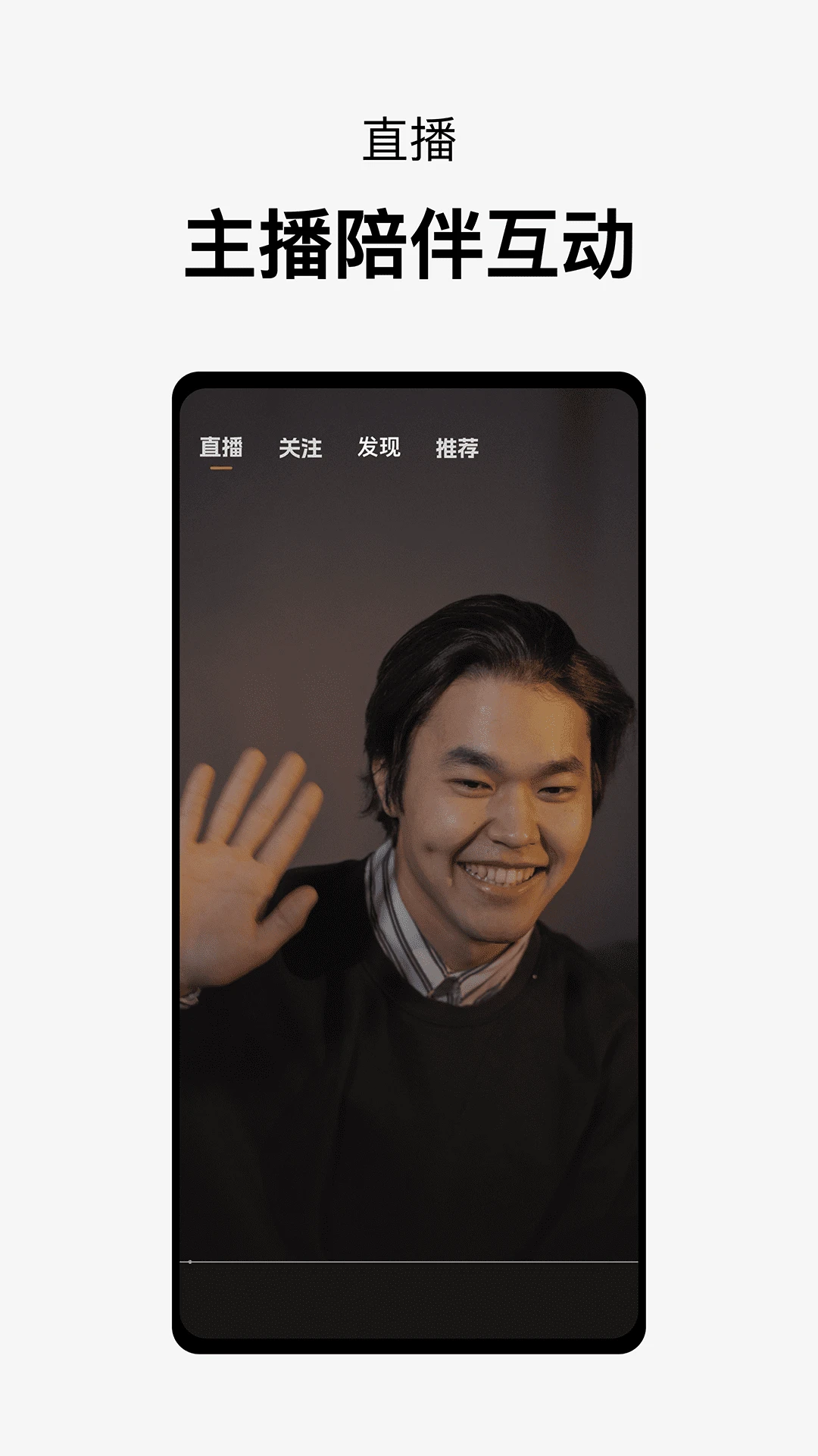 ����sosee-����ʶ�𹤾�v2.6.6 �Ż�ʶ��׼ȷ��